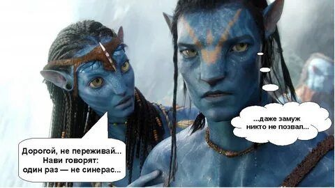 В разметке после изображения avatar добавьте span с текстом аватар