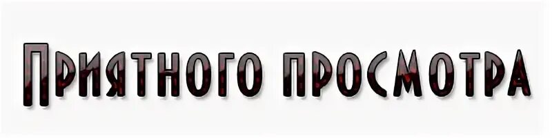 Страница продолжение. Ferro Network актриса Барбара. Мэри Элизабет Уинстэд слитые18+. Татуированная актриса Кристи Мак. Холли халстон брюнетка.